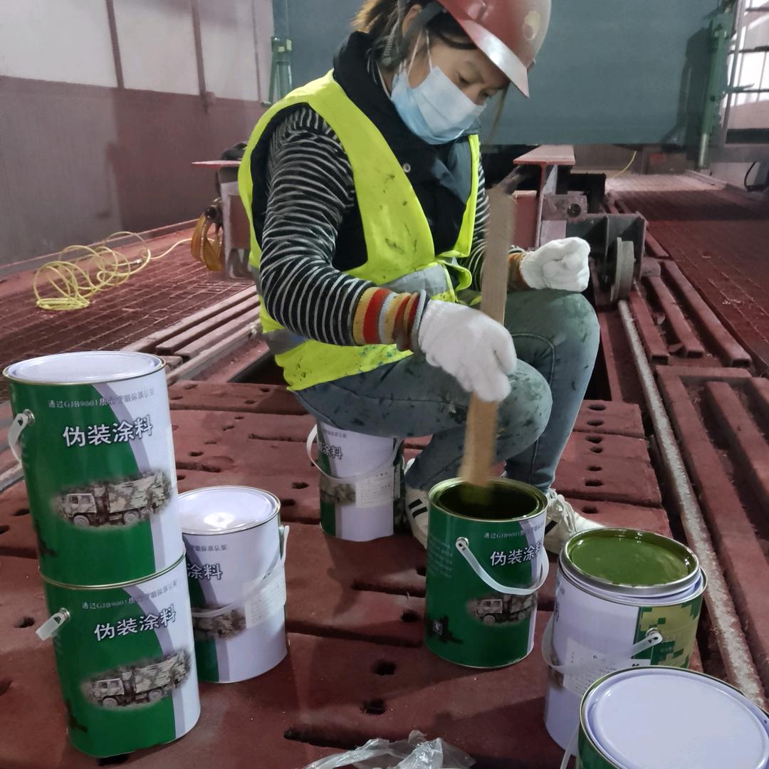 乌鲁木齐刷迷彩漆 空军迷彩漆怎么喷 07 如何喷