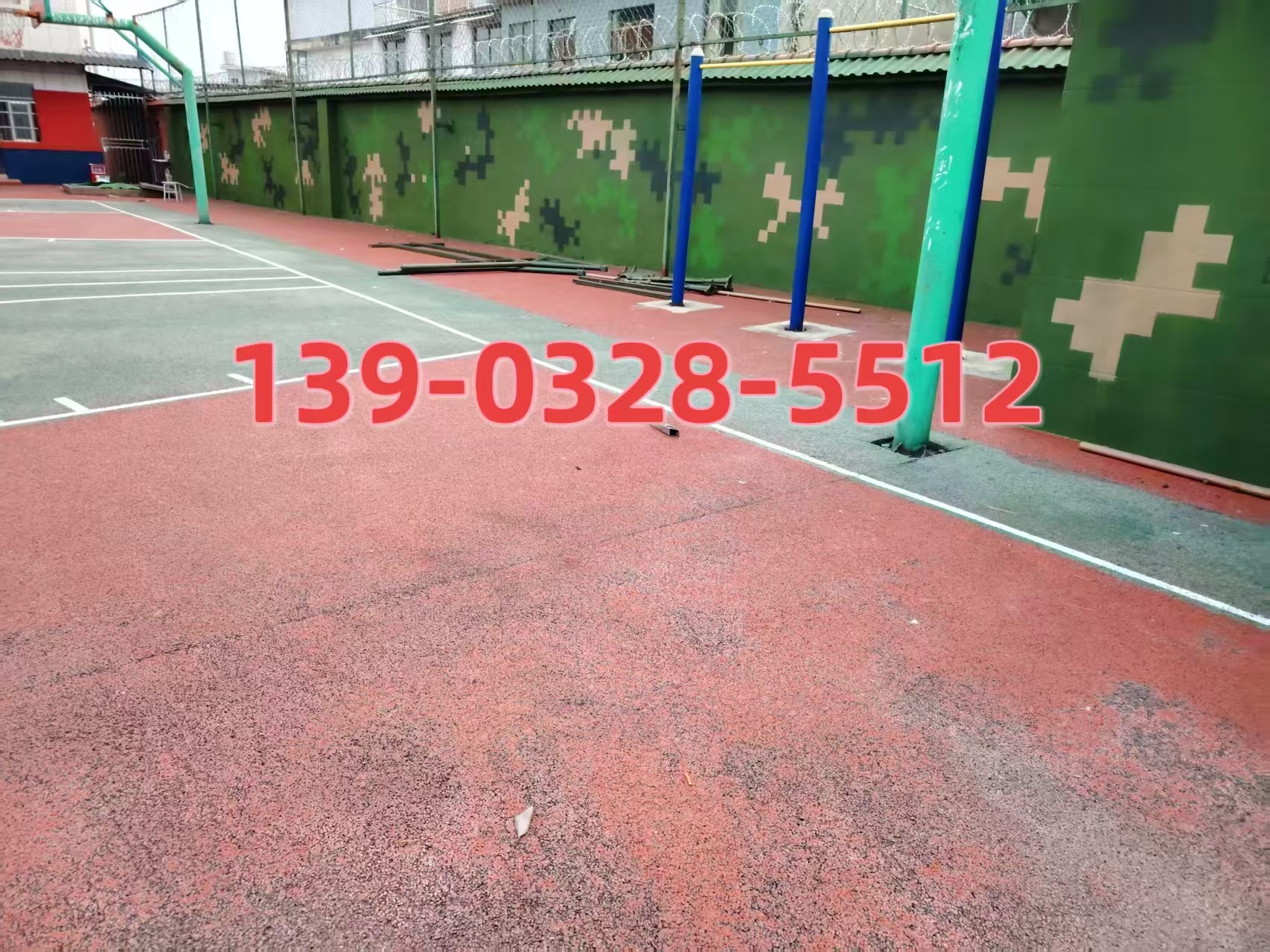 乌鲁木齐选择合适的迷彩漆：